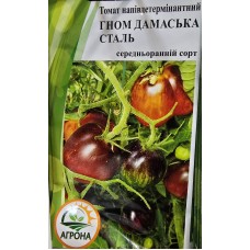 Томат  Гном Дамаська сталь 15 н