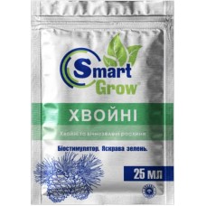 SmartGrow Хвоя 25мл SmartGrow Хвоя 25мл