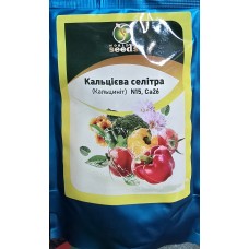 Кальцієва селітра 100 гр Кальцієва селітра 100 гр