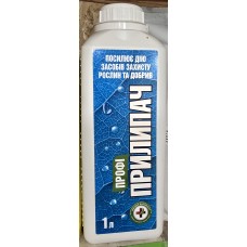 Прилипач - 1л