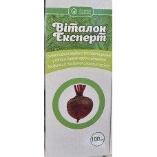 Віталон Експерт 100 мл