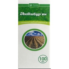 Антибур'ян 100 мл