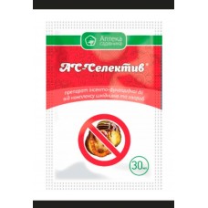 "Ас-Селектив   (на 30 кг)