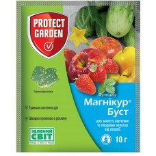 Магнікур Буст  10г