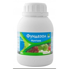 Фундазол 200 г 