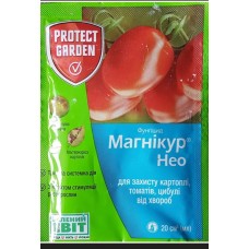 Магнікур НЕО Консенто 20мл