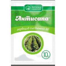 Антисапа  10 г