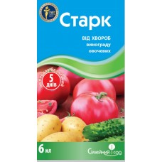 Старк  6 мл