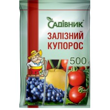 Залізний Купорос 500г