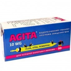 Від мух  Агіта 30гр