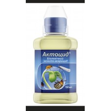 Актоцид 150 мл