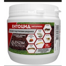 Ентоцид, 100 г метарізін