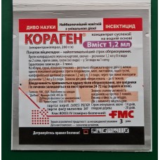 Кораген 1.2 мл
