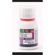 Кораген 50 мл