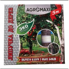 Липка стрічка для дерев 5м