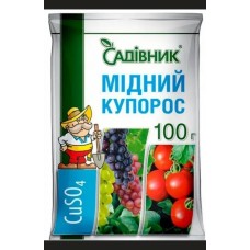 Мідний Купорос 100г
