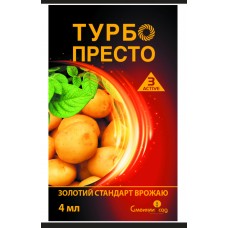 Турбо Престо 4 мл