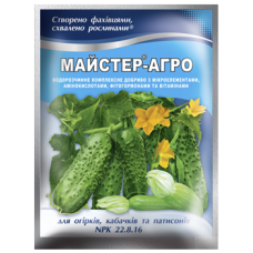 Добриво для огірків, кабачків та патисонів 100 г Добриво для огірків, кабачків та патисонів 100 г