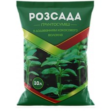 Розсада 10л Розсада 10л