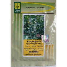 Огірок Капрікорн F1 500н Огірок Капрікорн F1 500н