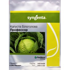 Капуста Профессор F1 2500н Капуста Профессор F1 2500н