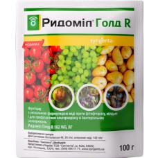 Ридоміл Голд R 100 г