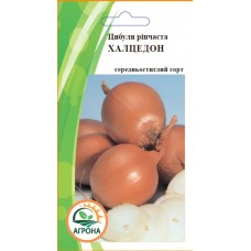 Цибуля Халцедон 1г