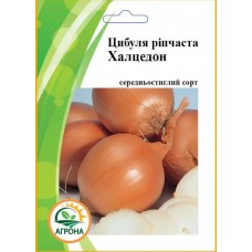 Цибуля Халцедон 10г