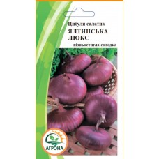 Цибуля Ялтинська  1г