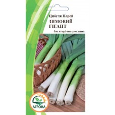 Цибуля Порей 1г