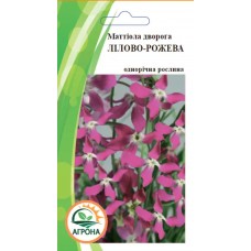 Матіола  1 гр