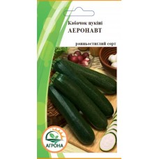 Кабачок Аеронафт 3гр Кабачок Аеронафт 3гр