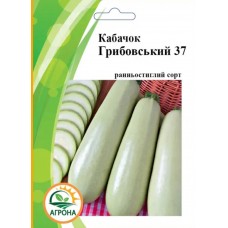 Кабачок Грибівський 10гр Кабачок Грибівський 10гр