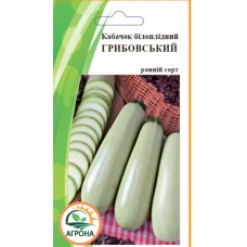 Кабачок Грибівський 3гр Кабачок Грибівський 3гр