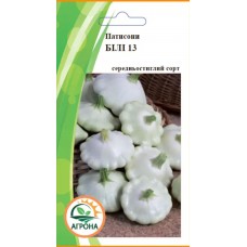 Патісон Білі 3г Патісон Білі 3г