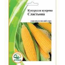 Кукурудза Сластьона 20г Кукурудза Сластьона 20г