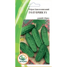 Огірок Голубчик F1 0,5г