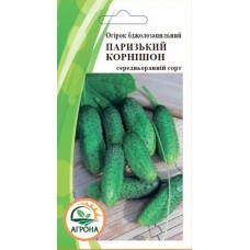 Огірок Паризький корнішон   1г