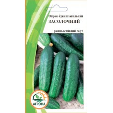 Огірок Засолочний    1г