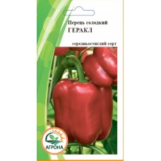 Перець Геракл  0,3г