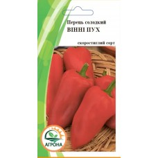 Перець Вінні Пух  0,3г