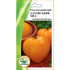 Томат Алтайський Мед  0,1г