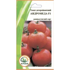 Томат Андромеда  0,2г