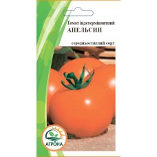 Томат Апельсин  0,2г