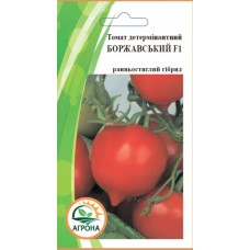 Томат Боржавський F1 0.05г