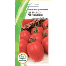 Томат Де-Барао  червоний  0,1г