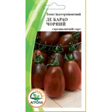 Томат Де-Барао  чорний 0,1г