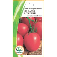 Томат Де-Барао  рожевий 0,1г