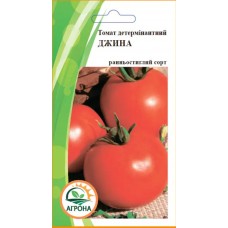 Томат Джина  0,1г