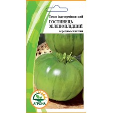 Томат Гостинець Зеленоплідний 0,1г